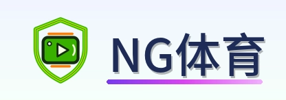 NG体育 Logo